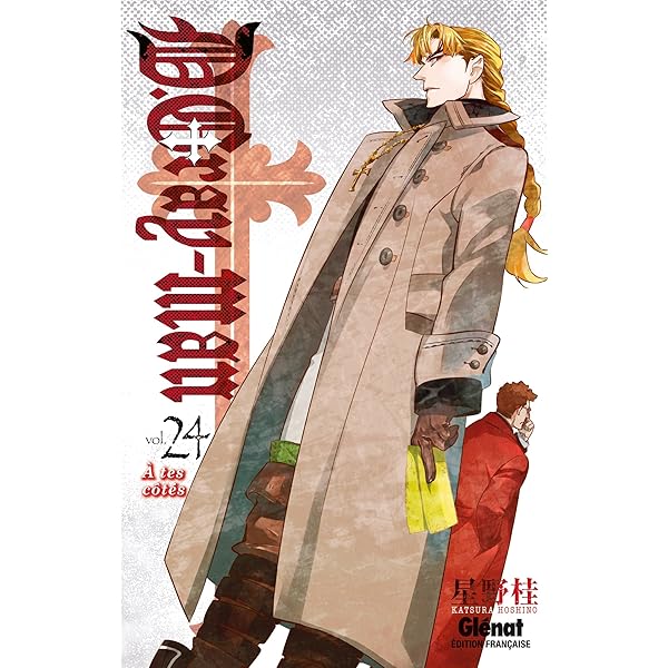 D.Gray-man 1巻〜26巻 D.Gray-man, Vol. 26